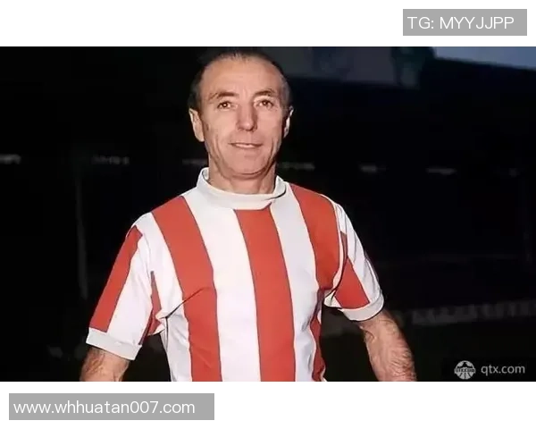 吸烟的足球球星们：他们如何在场上与场下平衡健康与竞技压力