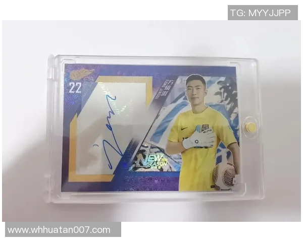 如何正确使用足球金框球星卡提升收藏价值与游戏体验