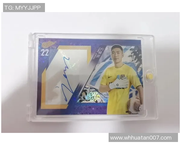 足球球星卡包等级解析与评估方法全面指南